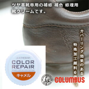 RuX J[yA L F uEn v C̏ LY C Fp CN[ Cn u[c vC