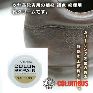 RuX J[yA CgAC{[ F zCgn v C̏ LY C Fp CN[ Cn u[c vC