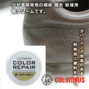 RuX J[yA _[NAC{[ F zCgn v C̏ LY C Fp CN[ Cn u[c vC