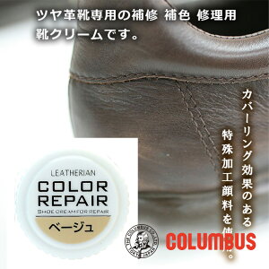 RuX J[yA x[W v C̏ LY C Fp CN[ Cn u[c vC