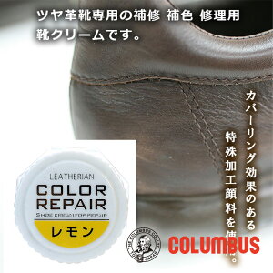 RuX J[yA  F CG[n v C̏ LY C Fp CN[ Cn u[c vC