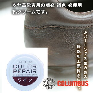 RuX J[yA C ԐF bhn v C̏ LY C Fp CN[ Cn u[c vC