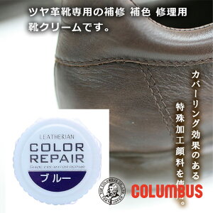 RuX J[yA u[ F u[n v C̏ LY C Fp CN[ Cn u[c vC