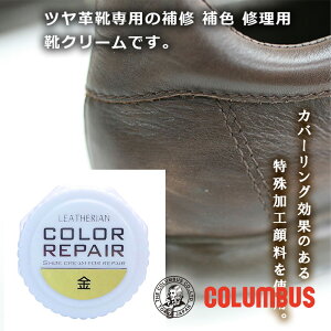 RuX J[yA F S[hn v C̏ LY C Fp CN[ Cn u[c vC