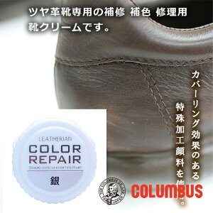 RuX J[yA F Vo[n v C̏ LY C Fp CN[ Cn u[c vC