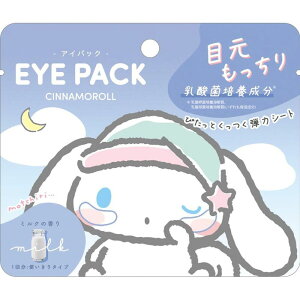 TI ACpbN Vi[ ΍ ڌPA ؍ 킢 v`v  `[W