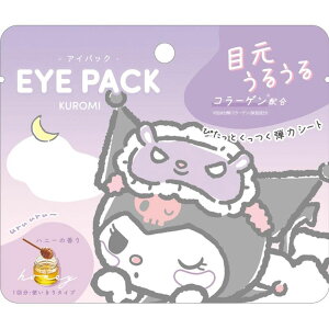 TI N~ ACpbN  ΍ ڌPA ؍RX 킢 v`v