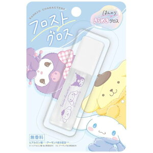 TILN^[Y tXgOX u[  ێ bvOX LbYRX Mtg v[g 킢 ^