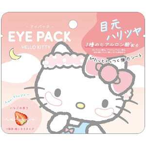 TI n[LeB ACpbN ΍  邨`[W ؍ 킢 LeB