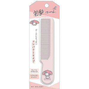 }CfB OR[ RpNg TI 킢 wAR[ O wAPA ^