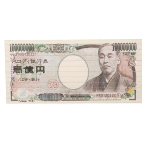 DV[Y M pYFM @g funbox pfBObY G ObY ʔ