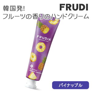 FRUDIA t[fBA nhN[ 30g pCibv ʏ`nhN[ CICA VJ ʎz t[c̍  nhPA ؍RX