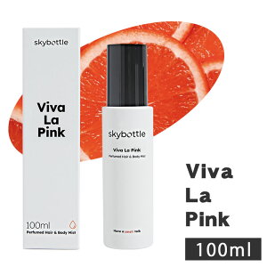 Skybottle �X�J�C�{�g�� �p�t���[�� �w�A �{�f�B�~�X�g 100ml �r�o �� �s���N �p�t���[���w�A�~�X�g �t���O�����X �{�f�B�~�X�g ���ϐ� �؍��R�X��