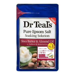 【医薬部外品】 ティールズ 浴用化粧料 シアバター&アーモンドオイル 1.36kg 薬用 バスソルト 硫酸マグネシウム 入浴剤 大容量 乾燥肌 あせも 赤ちゃん リラックス 発汗 保温 冷え症対策