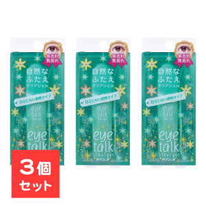 y3Zbgz ACg[N NAWF ACv` 6ml ACg[N  O[  ڒ^Cv F pvbV[t ԃL[v RȂӂ d d܂Ԃ UCN