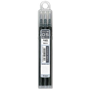 Pilot �ւ��c �t���N�V���� �{�[���y�� 0 5mm �u���b�N 3�{ LFBKRF30EF3B