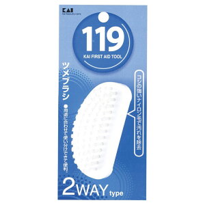 L 119 cuV 2WAY KF1014 ܃uV 2way iC ꗎƂ co  q  ECX\h 75 9 37 8 31 6mm