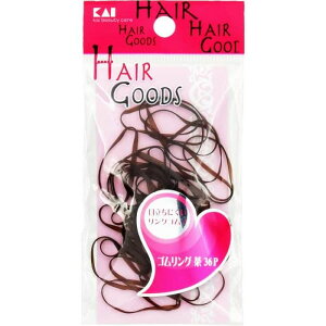 貝印 HAIR GOODS ゴムリング 茶 36P ヘアゴム ヘアリング まとめ髪 アレンジ 髪留め 消耗品 ブラウン 4901601281262