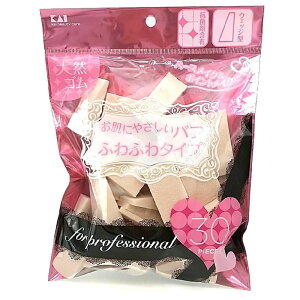 L vpt@f[Vpt EGbW 30P VRS Op` CN  pt X|W KQ3063