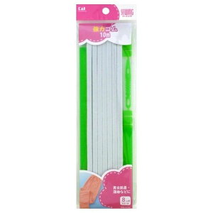 L ̓S 8R[ 10m ЂʂEKt KM3122 ܂Ƃߔ | SR ւS