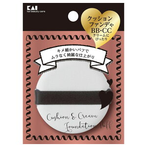 L KQ3243 SnG̃pt BB CCN[ NbVt@f[V Lbht@f[V CNpt pt X|W