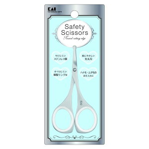 貝印 KQ3114 セーフティハサミ 樹脂リング付 鼻毛 はさみ ムダ毛 ケア 身だしなみ 女性向け