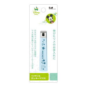 貝印 KK1482 ツメキリ S ミッキーマウス 1本入 ディズニー 爪切り ストッパーケース付き
