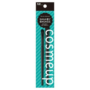L cosmeup ACVh[uVZbg 2{ ACVhEuVZbg CNuVZbg cosme up FM {}uy{p
