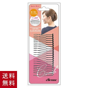 針金 アレンジの人気商品 通販 価格比較 価格 Com