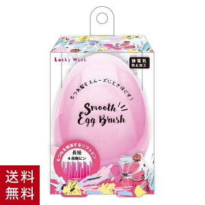 X[XGbOuV sN ÓdCh~ wAuV wAPAuV  ̖ TT Q