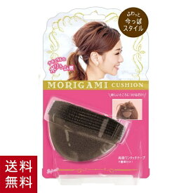 楽天市場 盛り髪 ボリュームアップ ヘアアレンジの通販