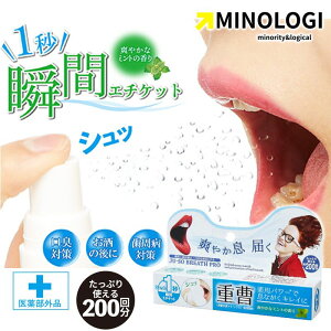 }CmW p d uXv 20ml 򕔊Oi ~g̍ LXv[ L Oop }EXXv[