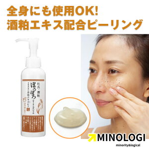 }CmW m̎ ۂۂs[O 150ml s[OWF p  @ @  pPA