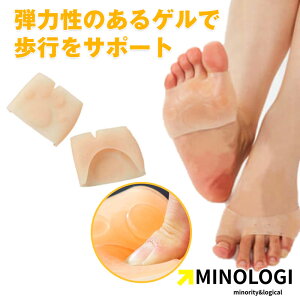 }CmW ܂߃QT|[^[ Zbg 22.0-25.0cm یpbh }y ^R ̖ڑ΍