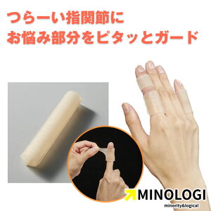 }CmW w҂QK[h w܂4-6cm wveN^[ wTbN wT|[^[ w֐ d