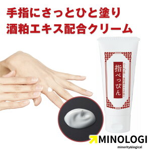 }CmW wׂ҂ 20g nhN[ V~ V B ێ g[Abv