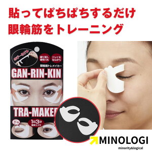 }CmW ֋؃gCJ[ ܂Ԃ ڐK V ڌ tFCXg[jO ObY