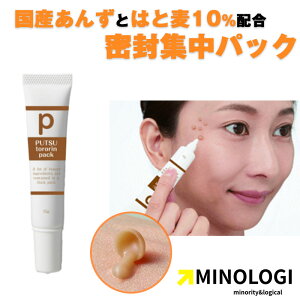 }CmW vc ƂpbN 15g ngMpbN N[  ڐK  pbNWpbN pbN