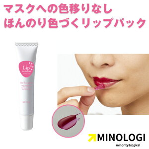 }CmW bvNi 15g bvpbN sN bveBg Ȃ }XNɂȂ bvPA OpbN