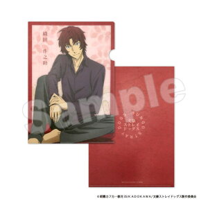 XgChbOX NAt@C DcV(̎) l_ɂV[Y