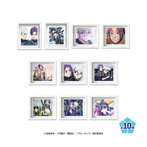 u[bN g[fBO t[}OlbgRNV 10BOX