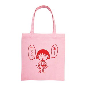 }Ntg Marimocraft }Ntg ~jg[gobO ~jobO hJ fB[X U s o  l w q  LN^[ mix0001 т܂q CBM-032