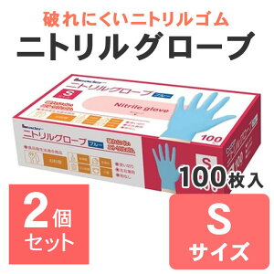 y2Zbgz [_[ jgO[u u[ STCY 100 ĝĎ pE_[t[ jg jgS