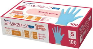 [_[ jgO[u u[ STCY 100 ĝĎ pE_[t[ jg jgS