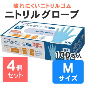 y4Zbgz [_[ jgO[u u[ MTCY 100 ĝĎ pE_[t[ jg jgS