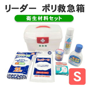 [_[ |~} STCY qޗZbg ~}Zbg {bNX vX`bN ~} t@[XgGChLbg