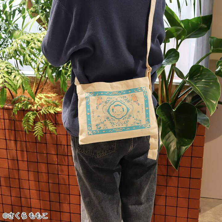 楽天市場】eHONTOMO えほんとも コジコジ サコッシュ コジコジとオウム 