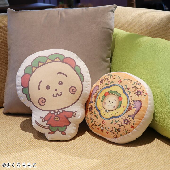 楽天市場】eHONTOMO えほんとも コジコジ クッション ダイカット 