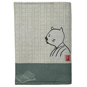 KOMAMONO R}m ق̂ڂ̘aǏG LB ubNJo[ L lR {Jo[ ɖ{ Jo[ A6