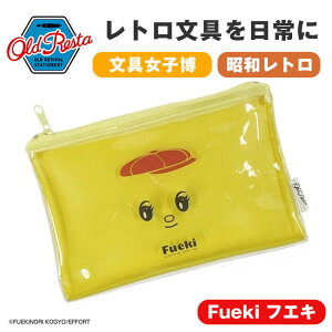 OldResta I[hX^ NA|[` FUEKI tGL ~j|[` σ|[`  RCP[X yP[X